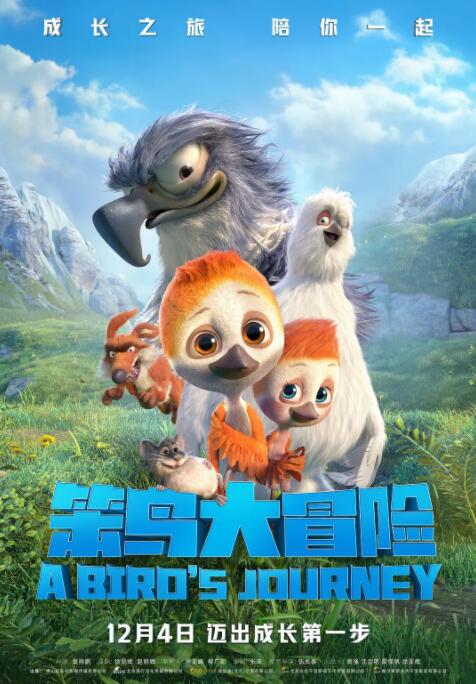 wwxx在线观看免费